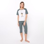 Комплект женский «Wake up» (футболка/бриджи), цвет серо-зелёный, размер 46 - фото 10391459