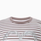 Комплект женский «Сердце» (лонгслив, брюки), цвет светло-серый, размер 52 - фото 43870482