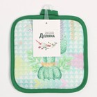 Прихватка Доляна "Кактус" 17х17 см 100% п/э 9365051