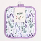 Прихватка Доляна "Прованс" 17х17 см 100% п/э 9365052