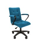 Кресло офисное Chairman 030, с подлокотниками, на колёсиках, велюр, цвет бирюзовое - Фото 2