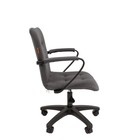 Кресло офисное Chairman 030, с подлокотниками, на колёсиках, велюр, цвет серый - Фото 3