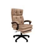Кресло офисное "Chairman" 442 Т-10 ткань, бежевое 9457660 - фото 319795515