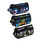 Пенал школьный на молнии Calligrata «Спорт», 2 отделения, с принтом, текстиль, МИКС - Фото 1