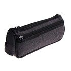 Пенал школьный на молнии Calligrata «Джинс», 2 отделения, текстиль, МИКС - Фото 6