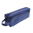 Пенал школьный на молнии Calligrata «Джинс», 2 отделения, МИКС - Фото 6