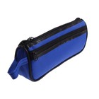 Пенал школьный на молнии Calligrata «Классика», 2 отделения, МИКС - Фото 7