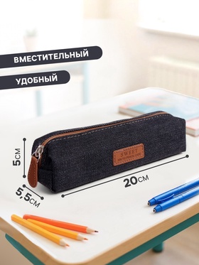 Пенал школьный на молнии Calligrata «Джинс», 1 отделение, текстиль, МИКС