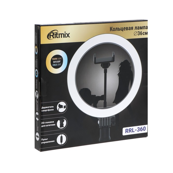 Кольцевая лампа Ritmix RRL-360, 36 см, USB, 3 цвета, 192 светодиода, пульт, держатель - фото 1907684419