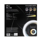 Кольцевая лампа Ritmix RRL-360, 36 см, USB, 3 цвета, 192 светодиода, пульт, держатель 9569693 - фото 319736672