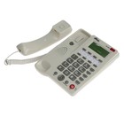 Проводной телефон Ritmix RT-550, дисплей, телефонная книга, однокнопочный набор, AUX, белый - Фото 2