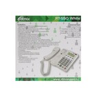 Проводной телефон Ritmix RT-550, дисплей, телефонная книга, однокнопочный набор, AUX, белый - Фото 8