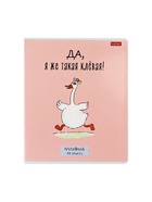 Тетрадь 48 листов в клетку «Гусь-веселюсь №1», обложка мелованный картон, МИКС - Фото 3