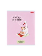 Тетрадь 48 листов в клетку «Гусь-веселюсь №1», обложка мелованный картон, МИКС - Фото 4