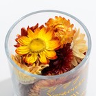 Диффузор ароматический для дома сухоцветы с аромамаслом «Sweet home», роза, 9,5 х 8 х 9,3 см. - Фото 4
