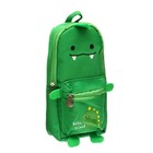 Пенал школьный на молнии Calligrata «Зверушки», 2 отделения, МИКС - Фото 2