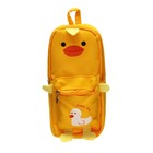 Пенал школьный на молнии Calligrata «Зверушки», 2 отделения, МИКС - Фото 10