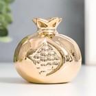 Фигурка керамика «Гранат с зёрнами», под золото, 7×6.5×6.5 см - Фото 1