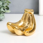 Сувенир керамика "Связка бананов" золото 8х7,5х7,5 см - фото 10392331