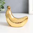 Сувенир керамика "Связка бананов" золото 8х7,5х7,5 см - Фото 4