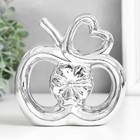 Сувенир керамика "Яблоко с цветком и сердцем" серебро 13х6х15 см - Фото 1