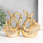 Сувенир керамика "Два лебедя - верность" золото набор 2 шт 14х11х5,8 9,5х5,5х13,5 см - фото 10392393