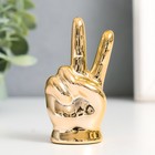 Сувенир керамика "Рука - Мир" золото 4х2,7х7,5 см - фото 304570035