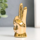 Сувенир керамика "Рука - Мир" золото 4х2,7х7,5 см - фото 9277548