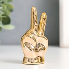 Сувенир керамика "Рука - Мир" золото 4х2,7х7,5 см - фото 9277550