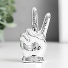 Сувенир керамика "Рука - Мир" серебро 4х2,7х7,5 см - фото 10392405