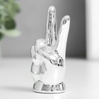Сувенир керамика "Рука - Мир" серебро 4х2,7х7,5 см - фото 9277552