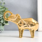 Сувенир керамика "Слон" оригами золото 14х3,5х10 см - фото 319380185