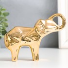 Сувенир керамика "Слон" оригами золото 14х3,5х10 см - Фото 4