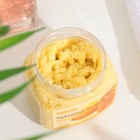 Скраб для тела с манго, 350 г - Фото 3