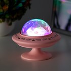 Ночник-проектор «Фьюжн» LED 3хLR=44 диско, розовый 12×12×10 см RISALUX - Фото 9