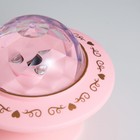 Ночник-проектор «Фьюжн» LED 3хLR=44 диско, розовый 12×12×10 см RISALUX - Фото 10