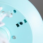 Ночник-проектор «Шапито» LED 3хLR=44 диско, крутится, голубой 10×10×17 см RISALUX - фото 5034792