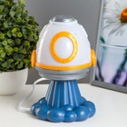 Ночник «Полет» LED 5 Вт 4000К МИКС 14×14×20 см RISALUX - Фото 2