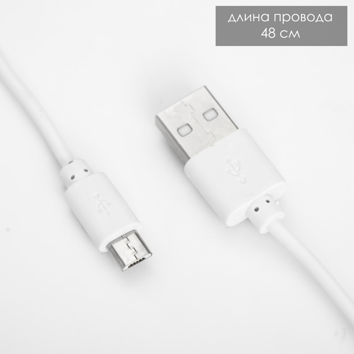 Ночник с часами "Космо" LED 2Вт 6000К USB МИКС 14х14х20см RISALUX - фото 1906237151