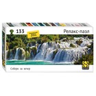 Пазл «Водопад Крка», 133 элемента - фото 319380460