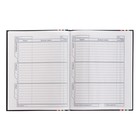 Дневник универсальный для 1-11 класса "Твой взгляд", твердая обложка, глянцевая ламинация, 40 листов - фото 22132531