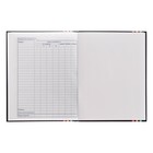 Дневник универсальный для 1-11 класса "Твой взгляд", твердая обложка, глянцевая ламинация, 40 листов - фото 22132532