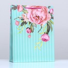 Пакет подарочный "Умопомрачительые цветочки", 33 х 42,5 х 10 см 9592343