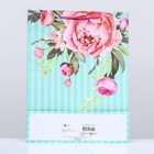 Пакет подарочный "Умопомрачительые цветочки", 33 х 42,5 х 10 см 9592343