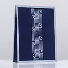 Пакет подарочный "Деловые Линии синий", 33 х 42,5 х 10 см - фото 319380556