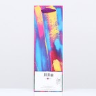 Пакет подарочный «Яркие блики», 12×36×8.5 см 9592374