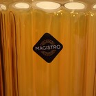 Набор стаканов стеклянных Magistro «Ла-Манш», 350 мл, 8×12,5 см, 6 шт, цвет янтарный - фото 4376153