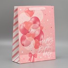 Пакет подарочный ламинированный двухсторонний, упаковка, Happy birthday , L 40 х 31 х 11,5 см - Фото 3
