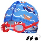 Набор для плавания детский «На волне» «Морское приключение»: шапочка, очки, беруши, зажим для носа - фото 3894808