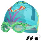 Набор для плавания детский ONLYTOP «Африка»: шапочка, очки, беруши, зажим для носа - фото 3894820